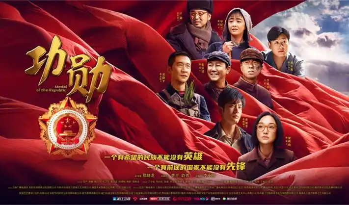 星际穿越 科幻经典